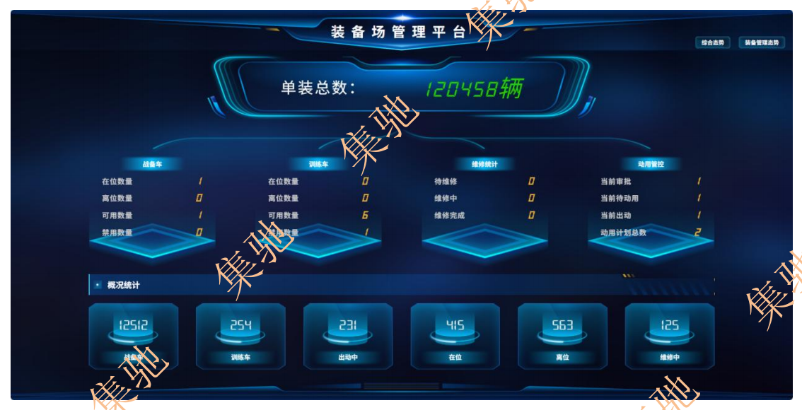 QQ_1746238649756.png